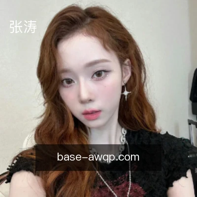 张涛